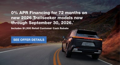 Trailseeker | Competition Subaru of Smithtown in St James NY