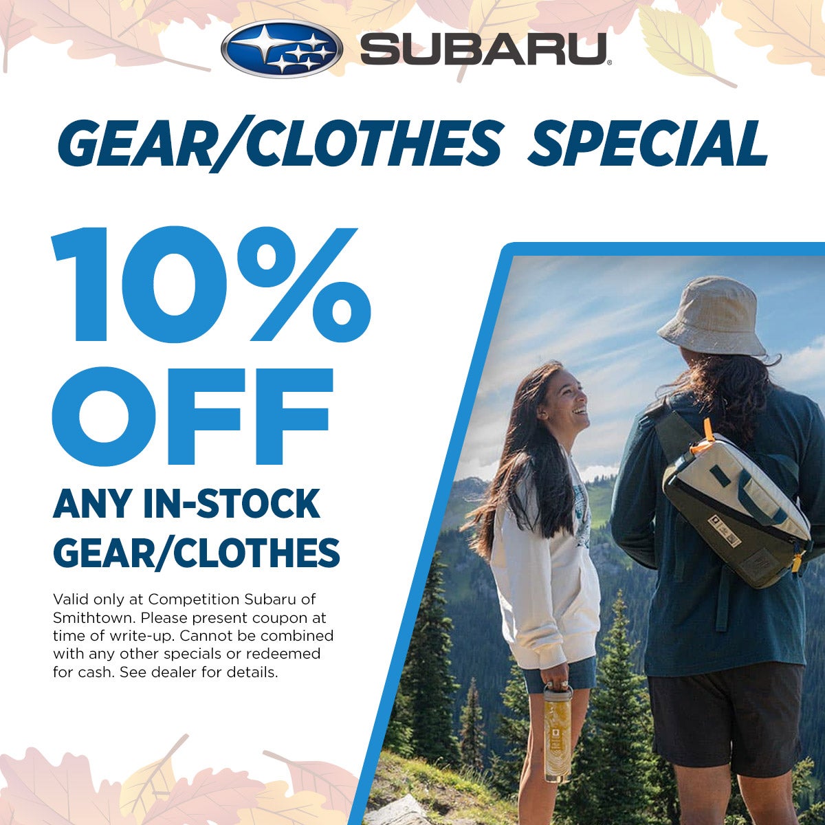 Gear/Clothes Special