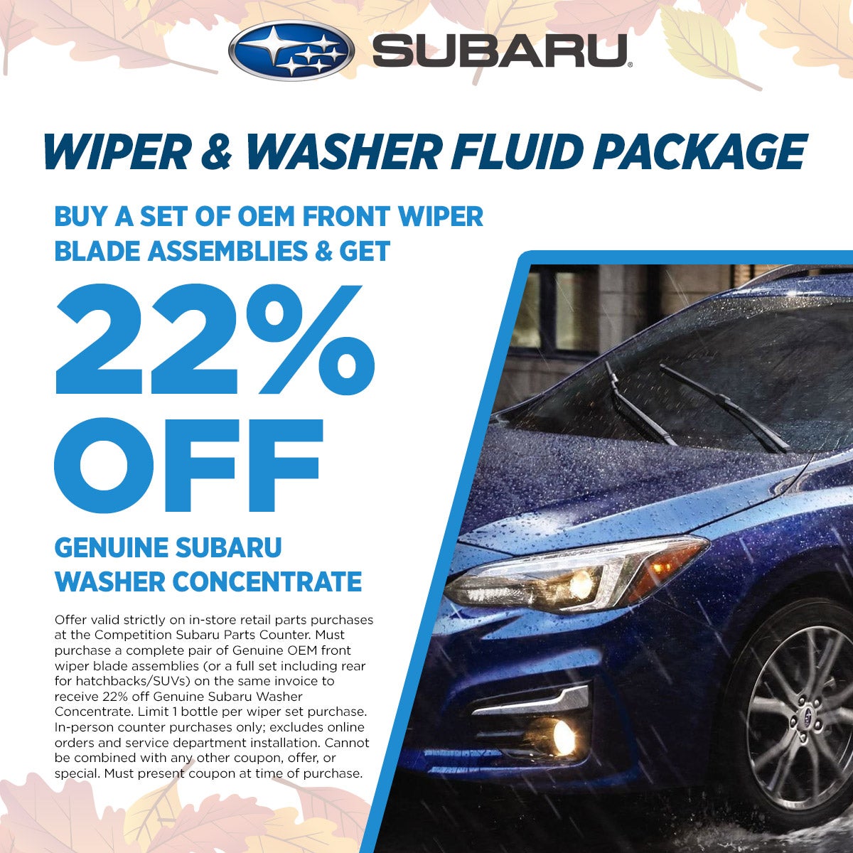Wiper & Washer Fluid Package